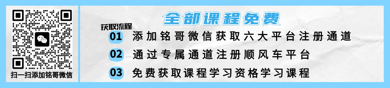 注册流程示意图